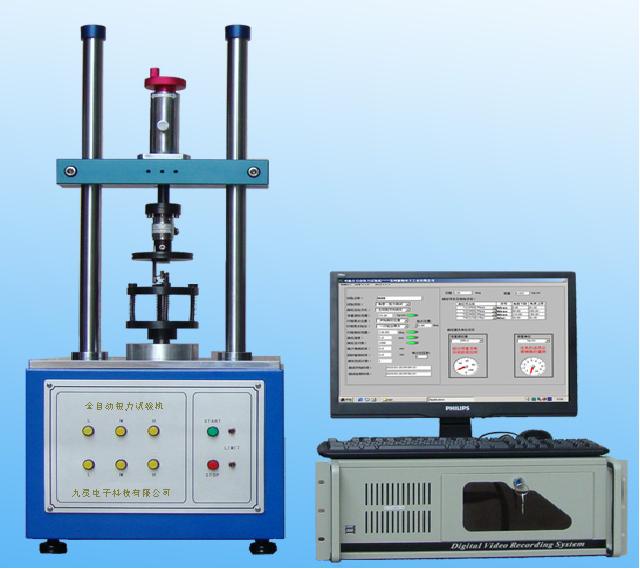 拉力測試儀,拉力試驗機,拉力機,扭力計
